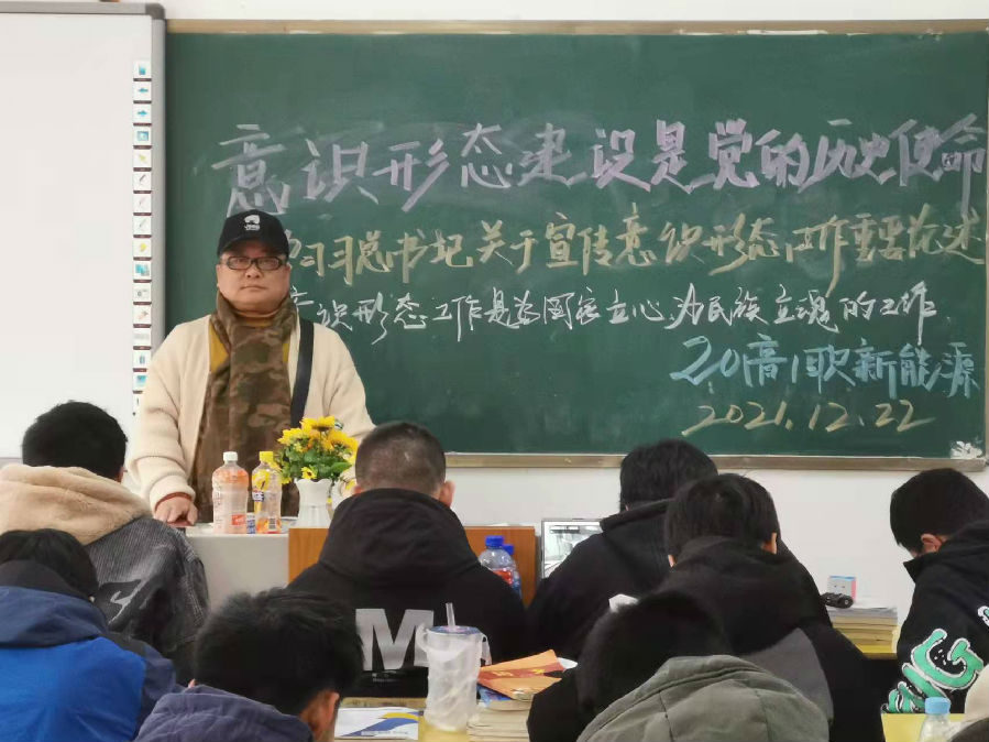 微信圖片_20211223165206.jpg