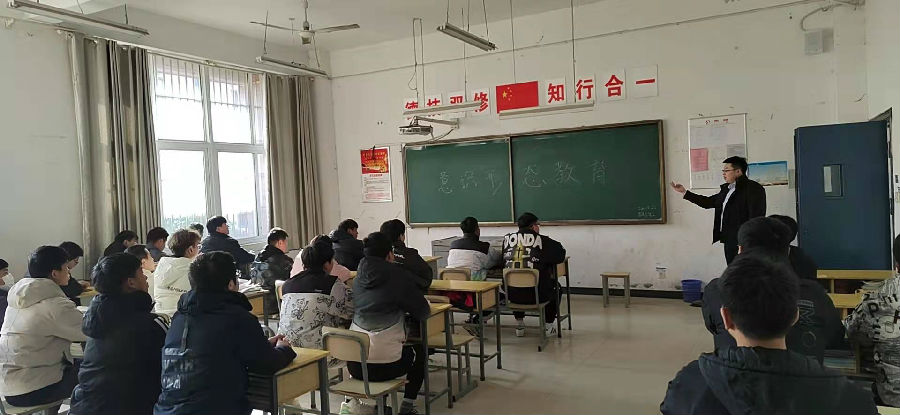 微信圖片_2021122316520613.jpg