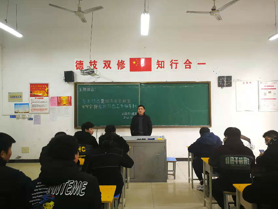 微信圖片_2021122316520618.jpg