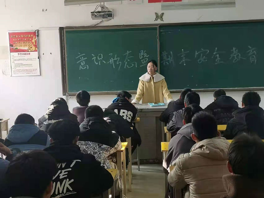 微信圖片_20211223165207.jpg