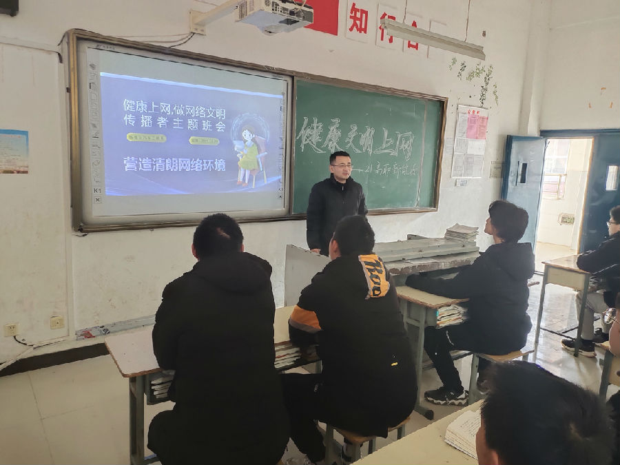 微信圖片_20211230172319.jpg