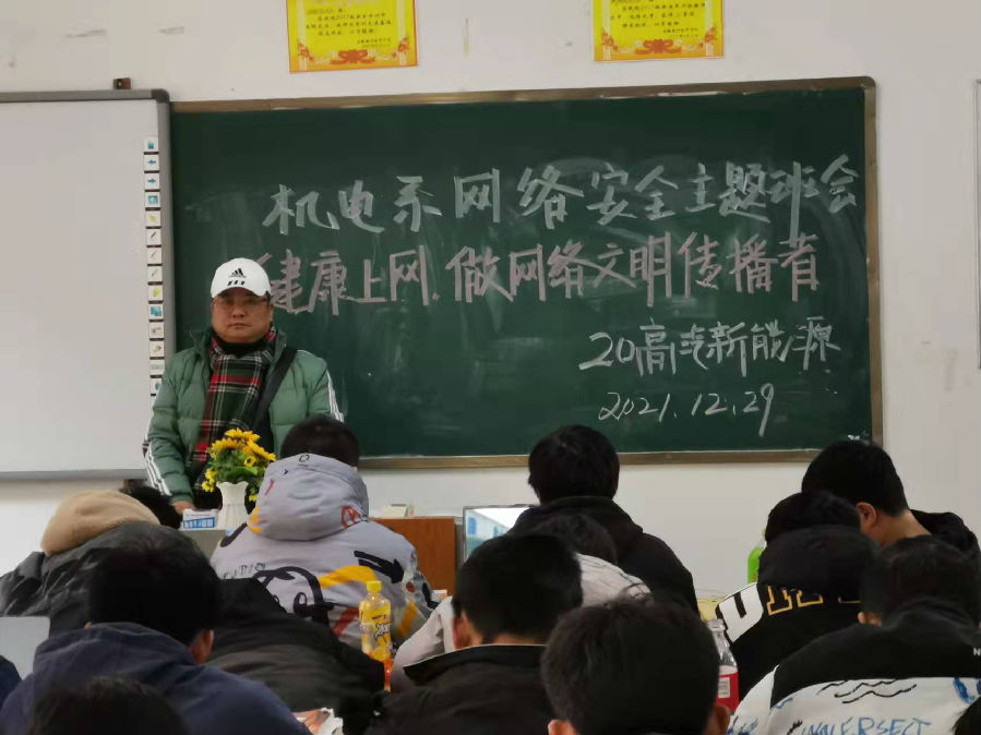 微信圖片_20211230172324.jpg