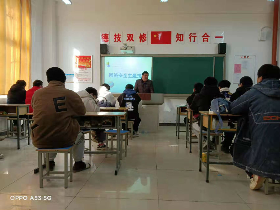 微信圖片_20211230172205.jpg