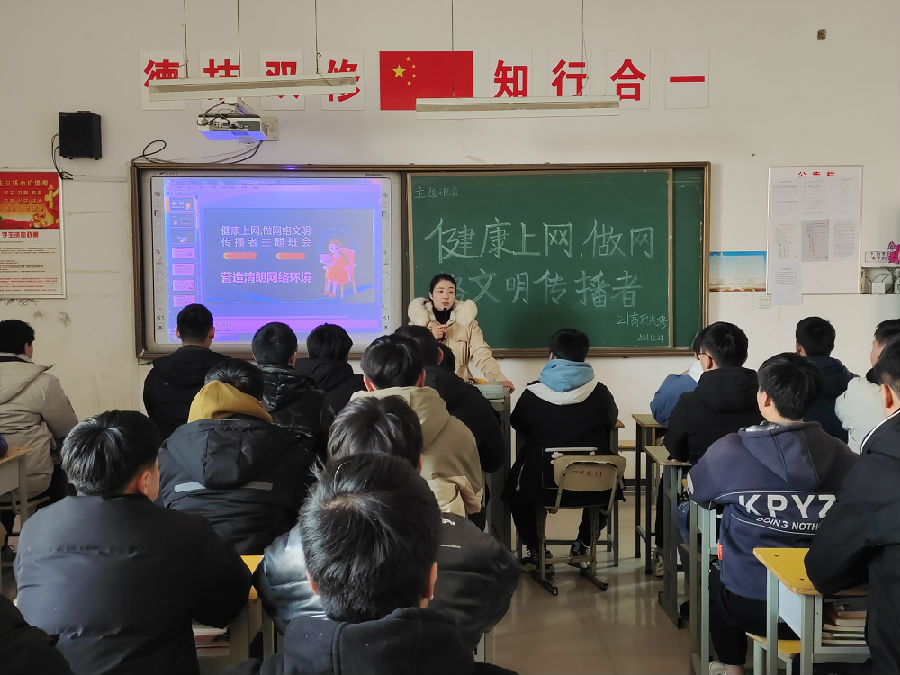 微信圖片_20211230172134.jpg