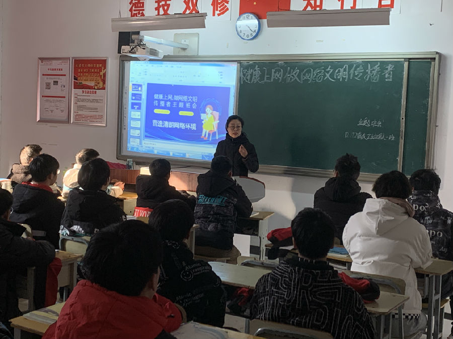 微信圖片_20211230172123.jpg