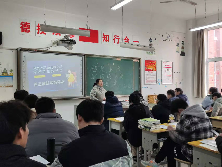微信圖片_20211230172152.jpg