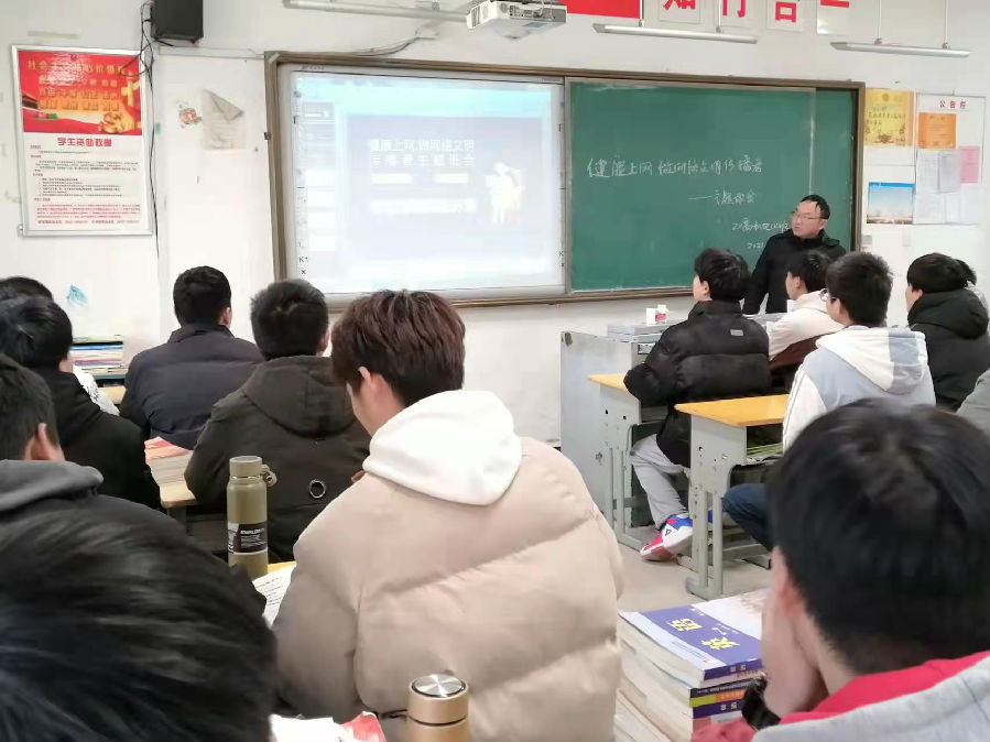 微信圖片_20211230172257.jpg