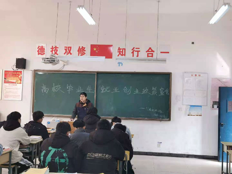 微信圖片_20210311164623.jpg