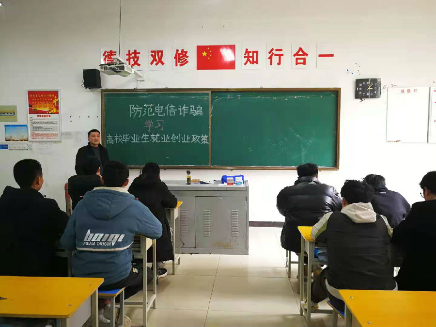 微信圖片_20210311164651.jpg