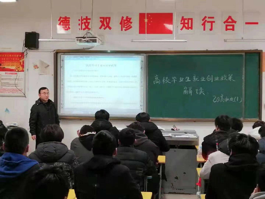 微信圖片_20210311164703.jpg