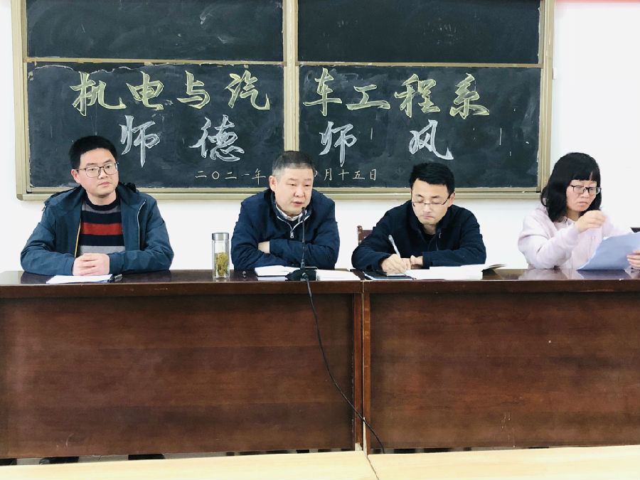 微信圖片_20210416090215.jpg