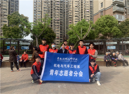 微信圖片_20210419103113.jpg