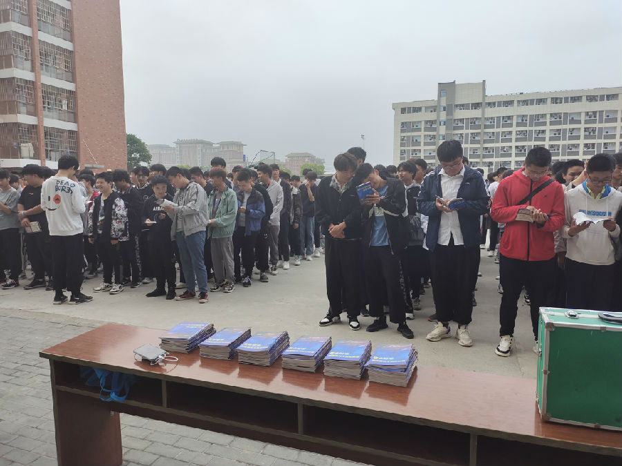 微信圖片_20210513102018.jpg