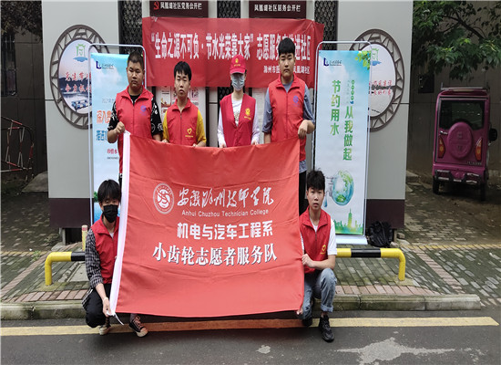 微信圖片_20210514092426.jpg