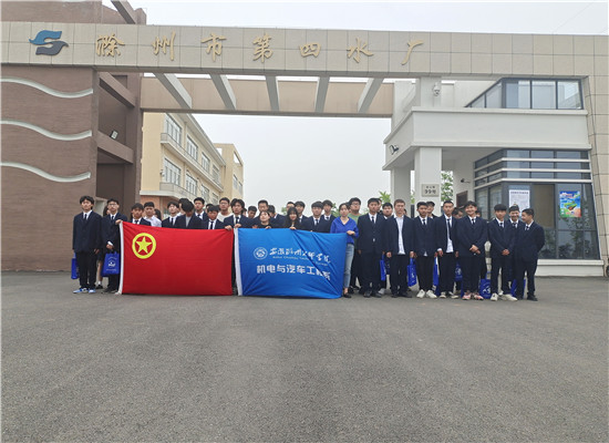 微信圖片_20210514092414.jpg