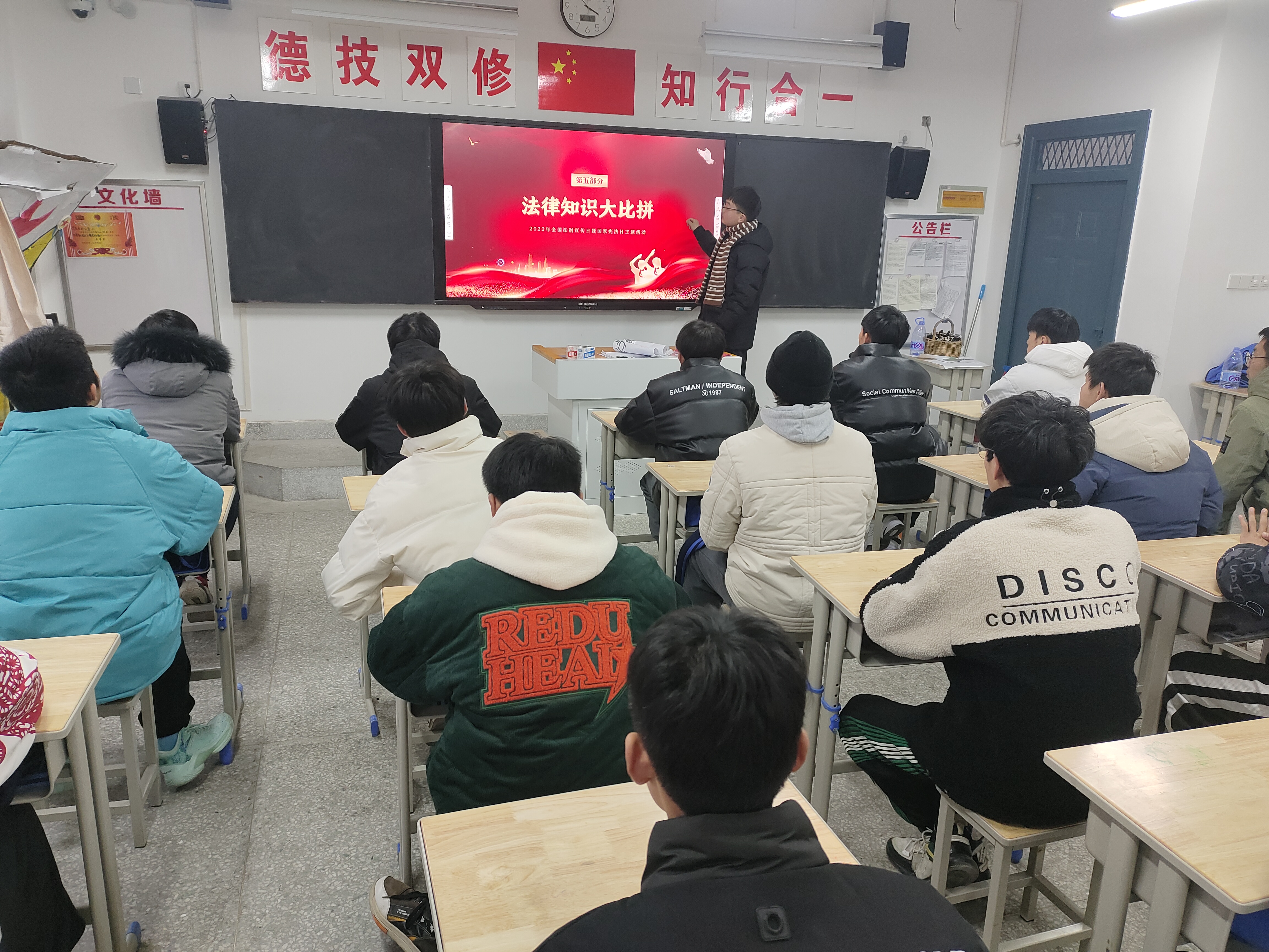 微信圖片_20221212171632.jpg 微信圖片_20221212171632.jpg
