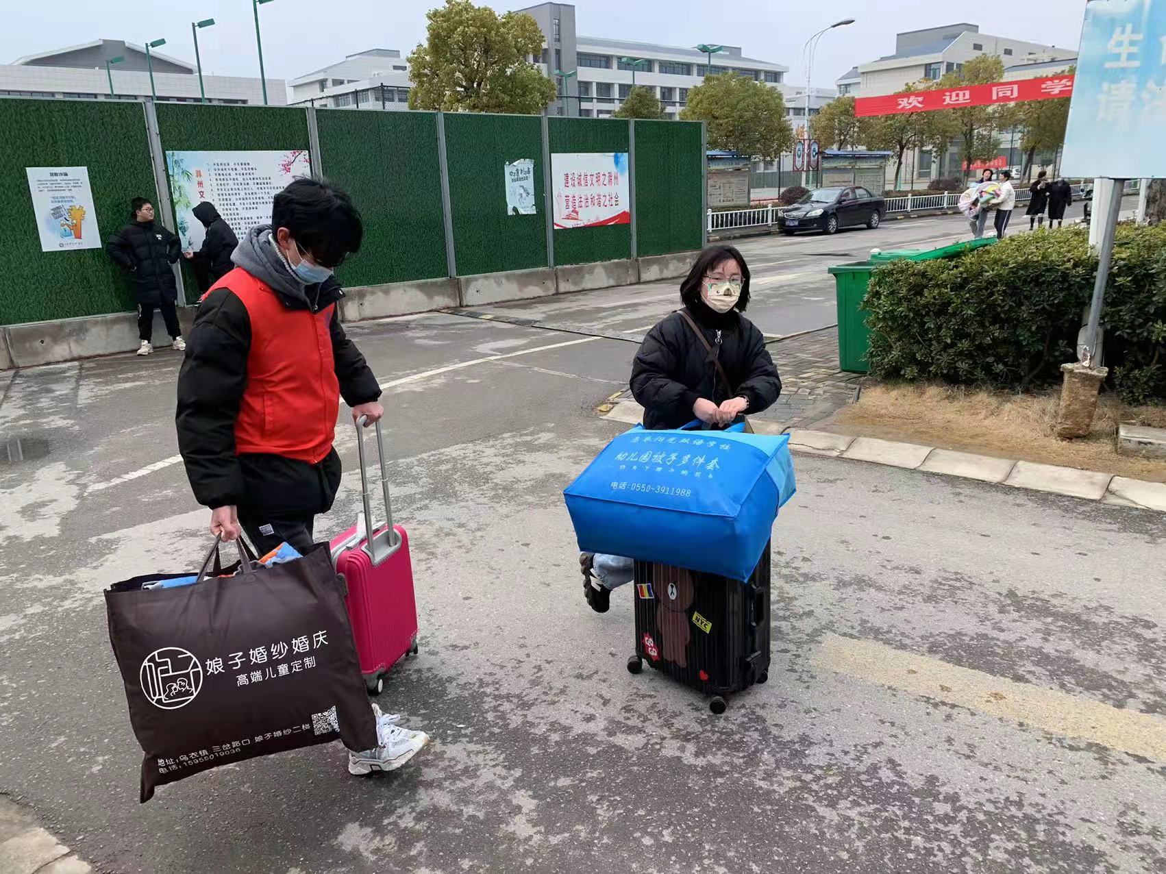 微信圖片_20220221112851.jpg 微信圖片_20220221112851.jpg