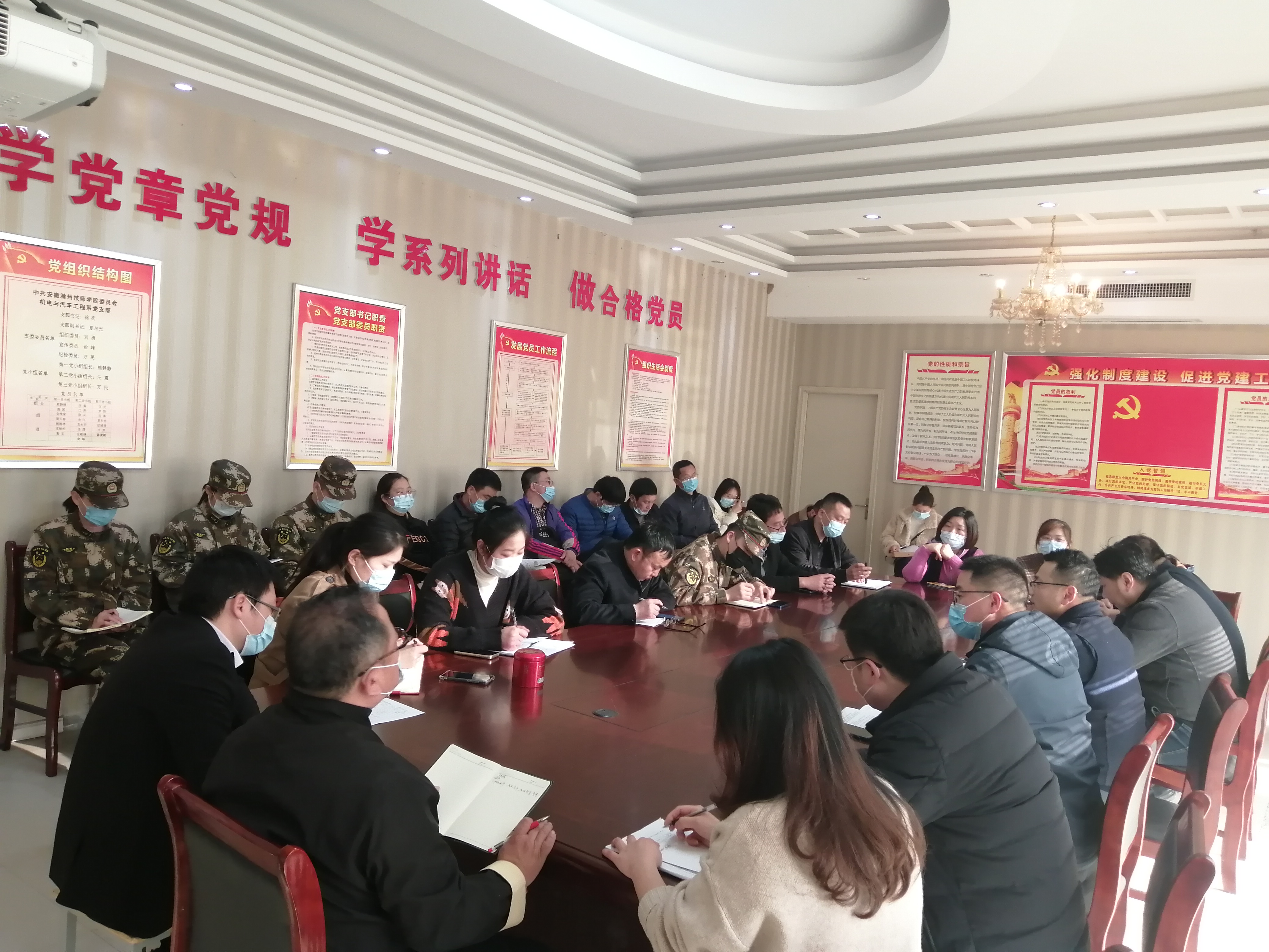 微信圖片_20220331084617.jpg 微信圖片_20220331084617.jpg