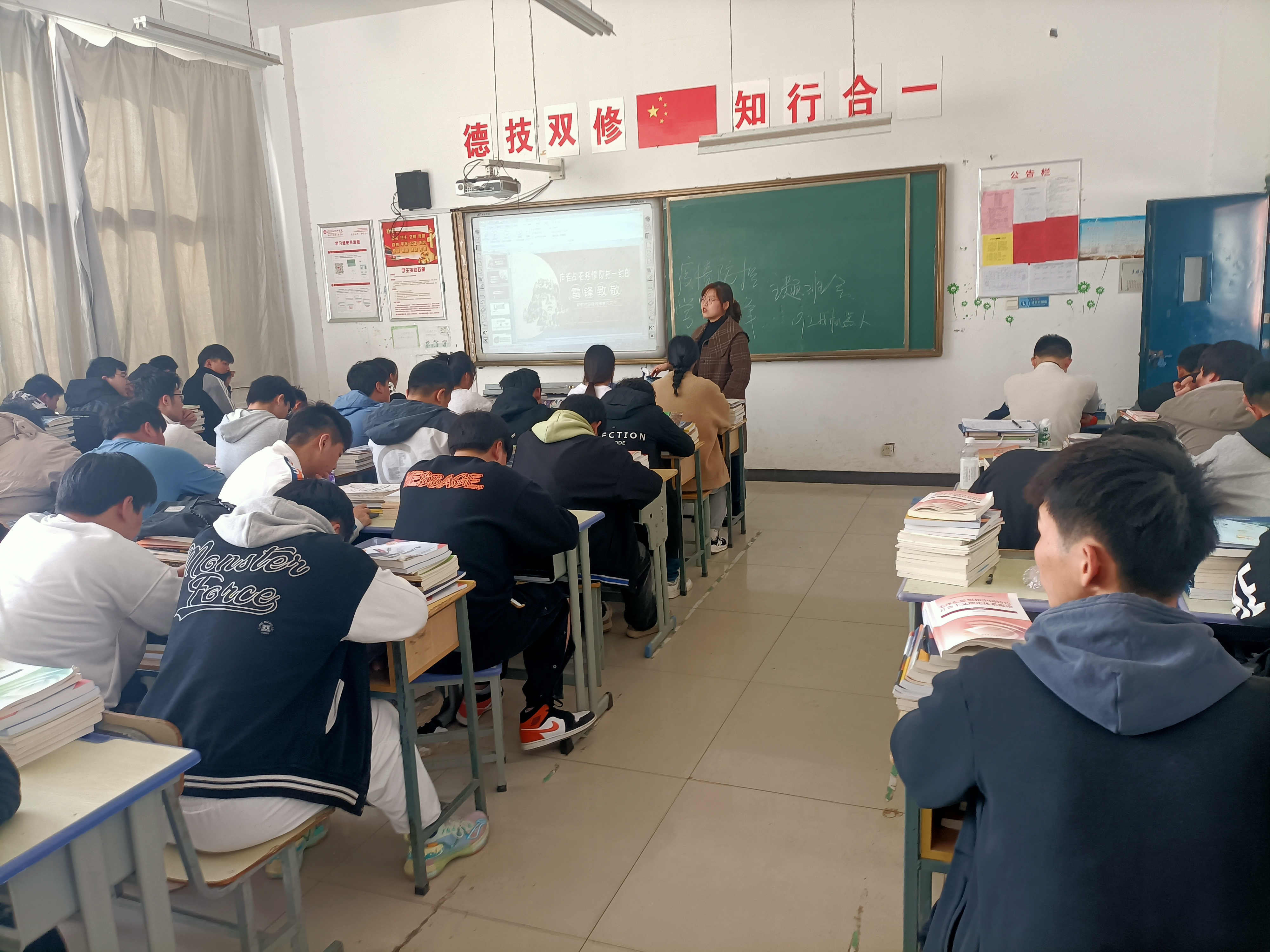 微信圖片_20220311151250.jpg 微信圖片_20220311151250.jpg