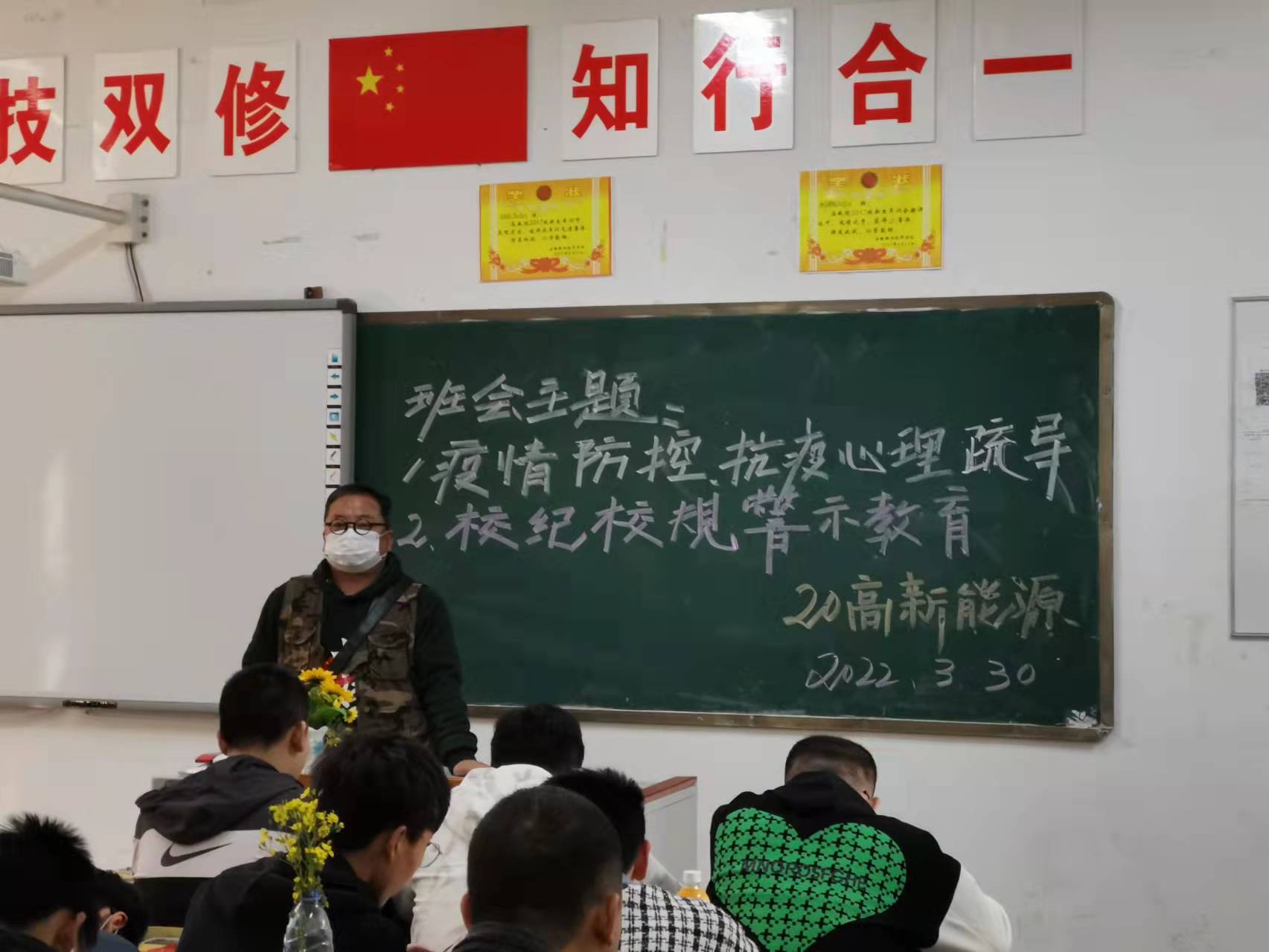 微信圖片_20220331142826.jpg 微信圖片_20220331142826.jpg