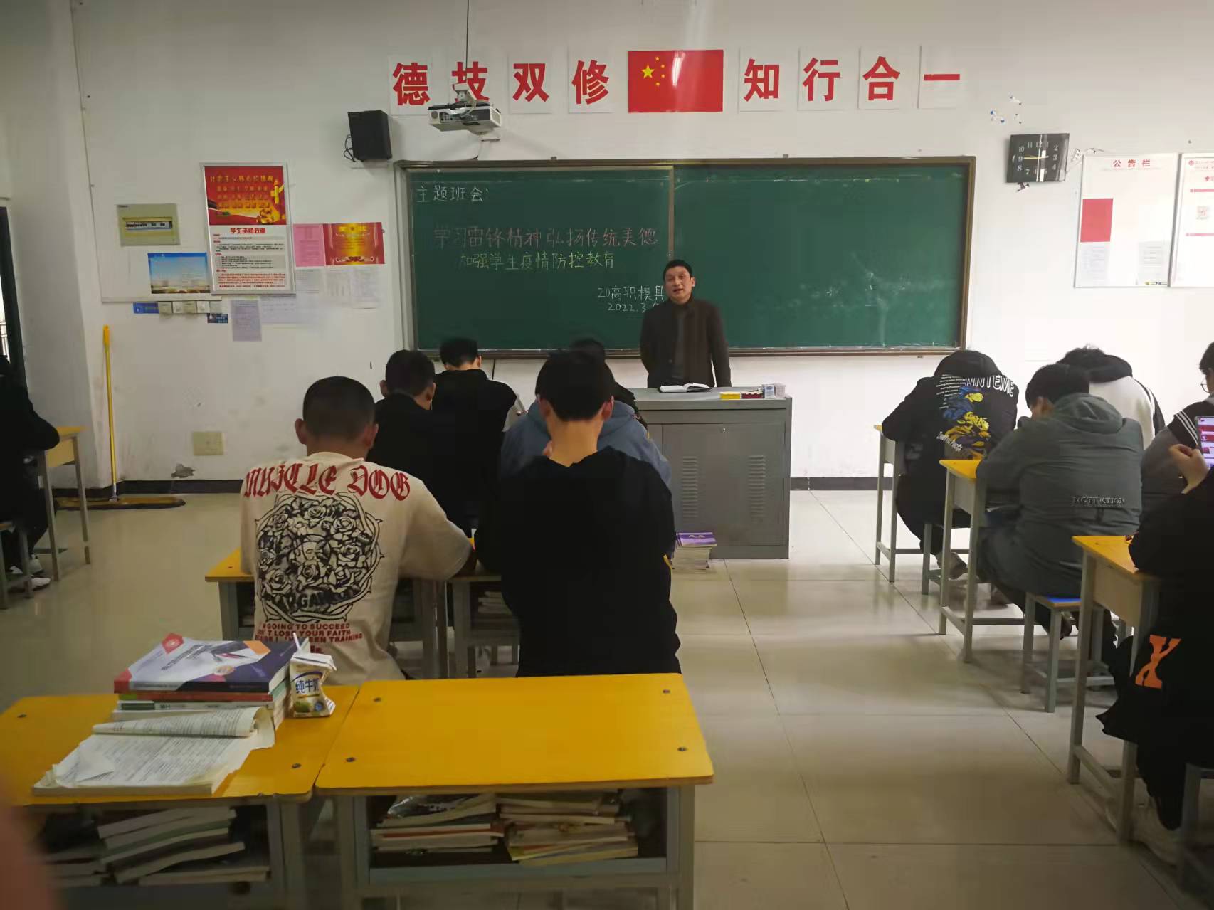 微信圖片_20220311151125.jpg 微信圖片_20220311151125.jpg