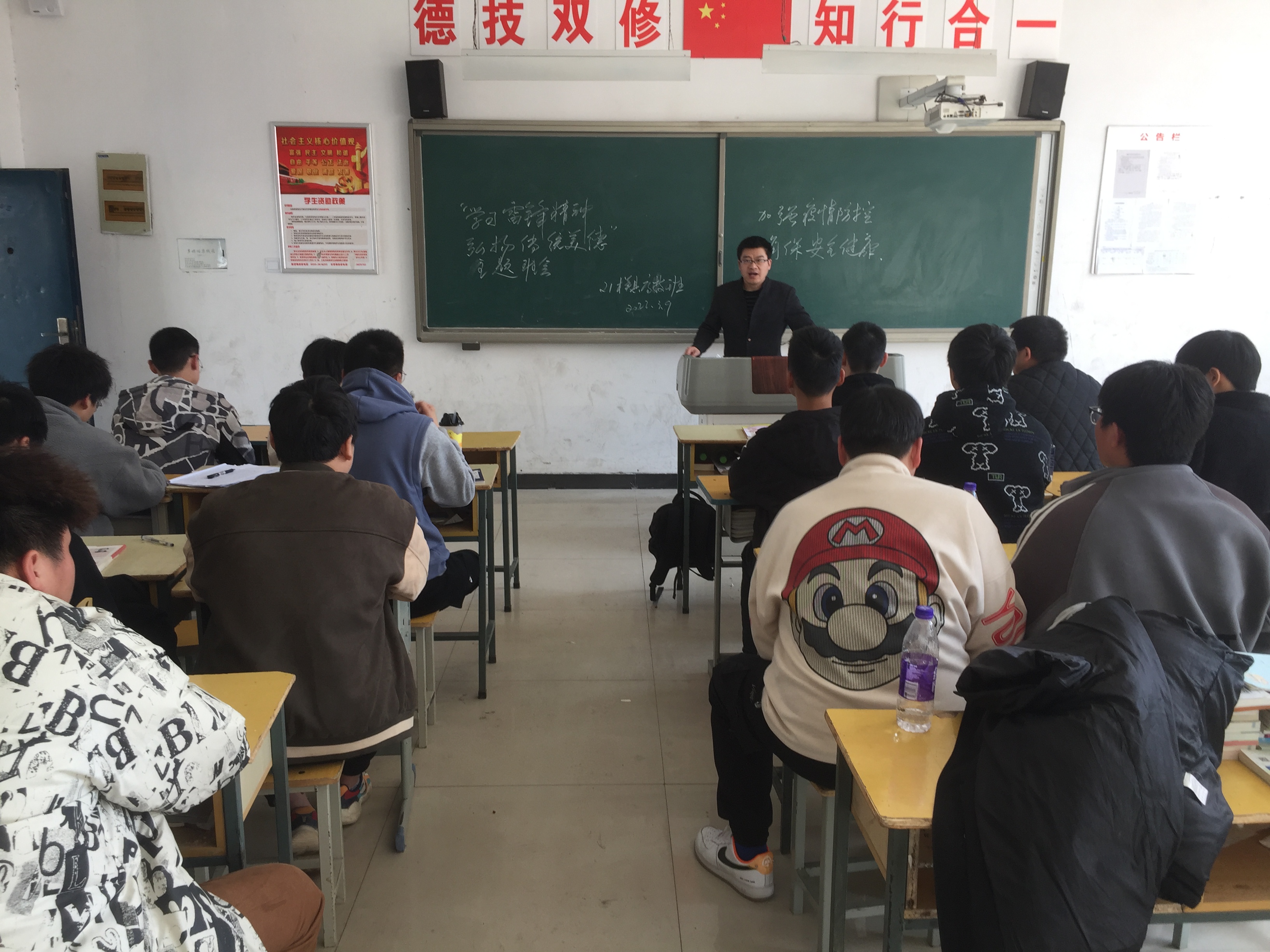 微信圖片_20220311151309.jpg 微信圖片_20220311151309.jpg