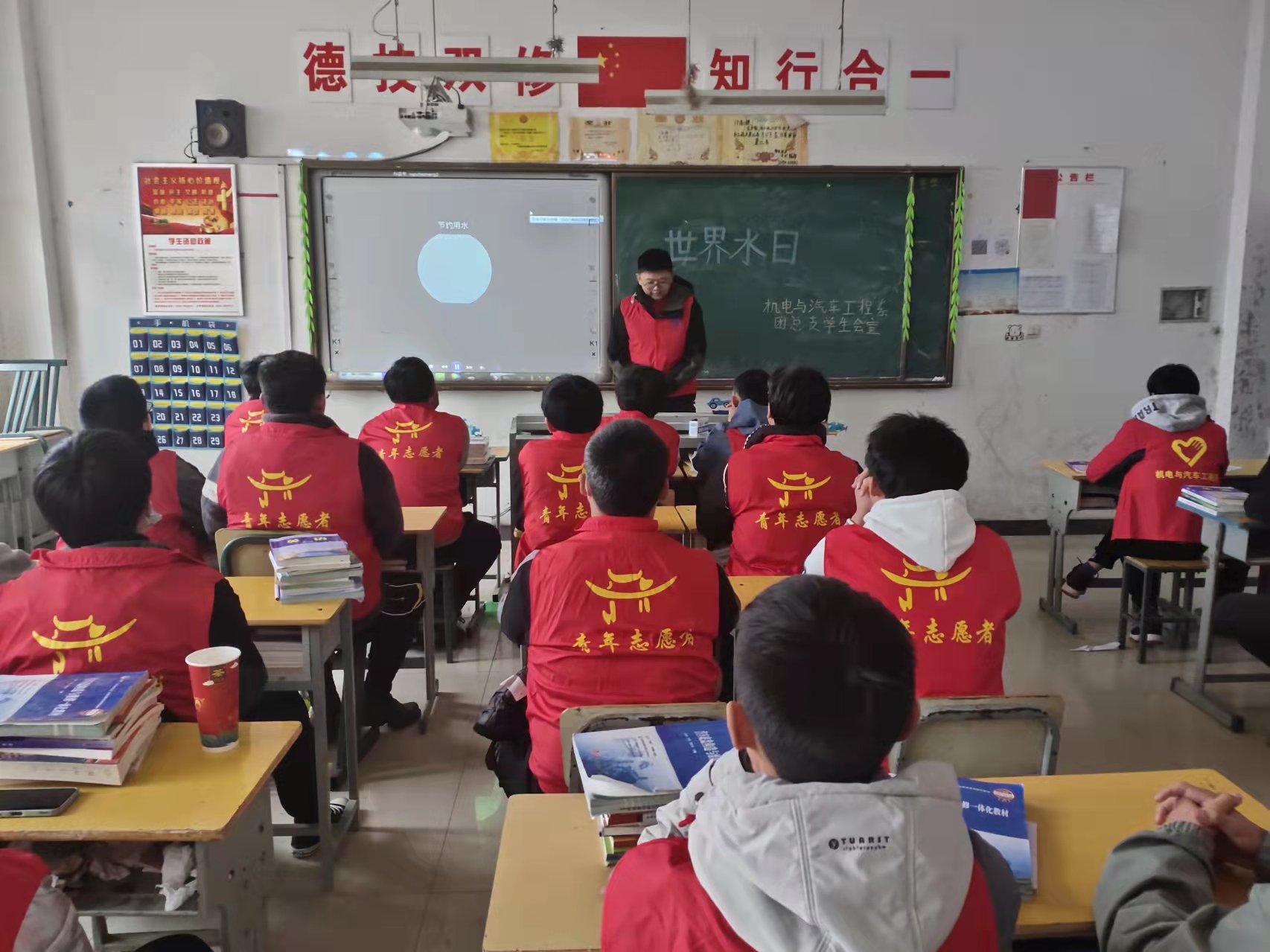 微信圖片_20220323091419.jpg 微信圖片_20220323091419.jpg