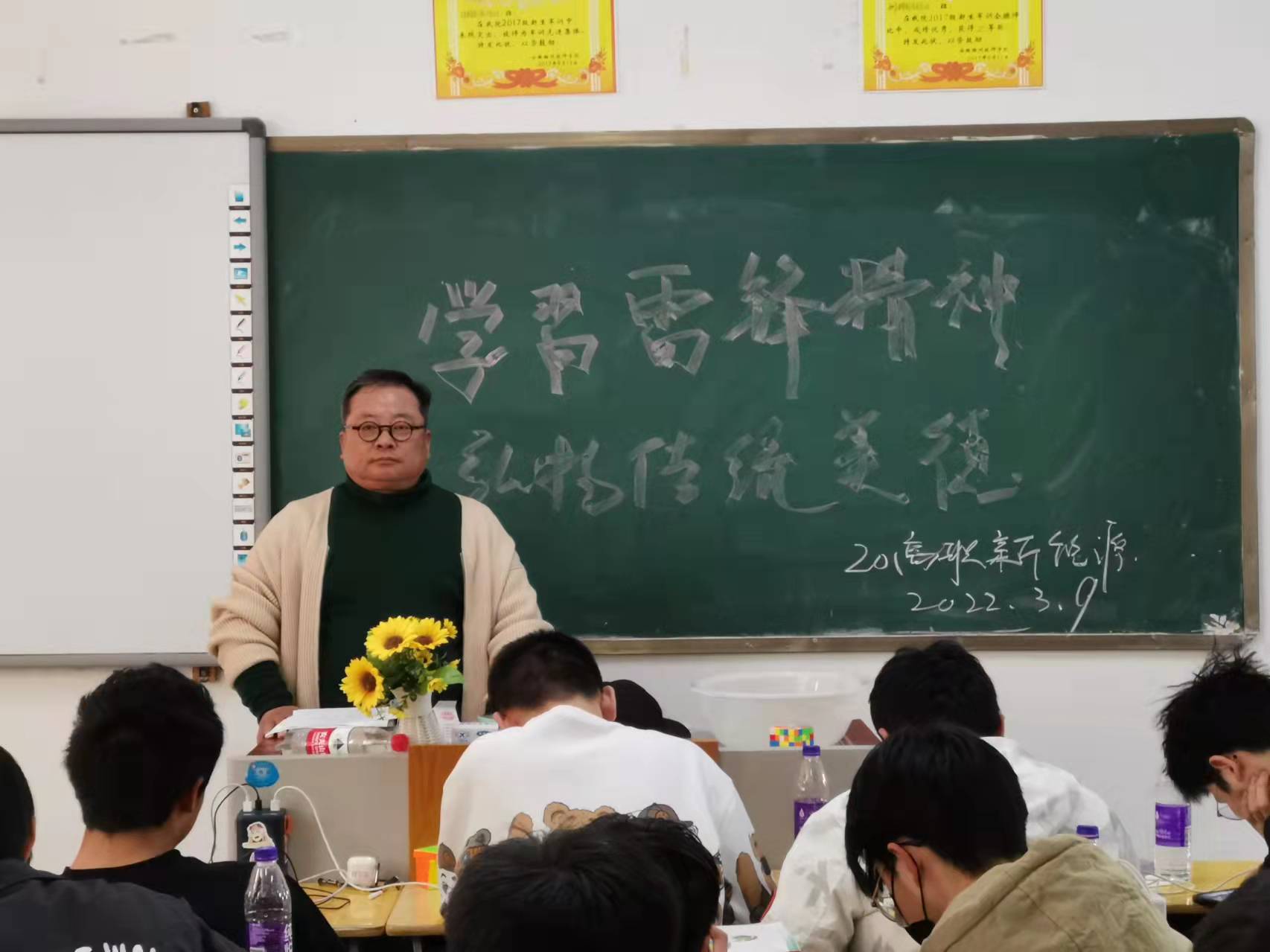 微信圖片_20220311151140.jpg 微信圖片_20220311151140.jpg