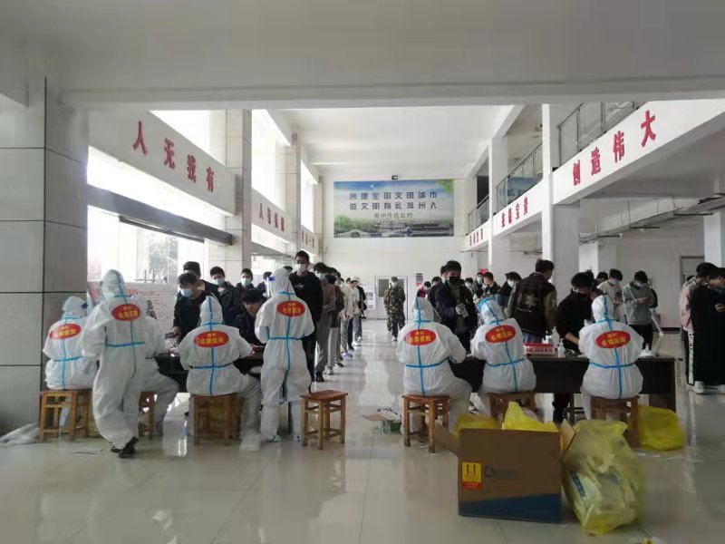 微信圖片_20220404190518.jpg 微信圖片_20220404190518.jpg
