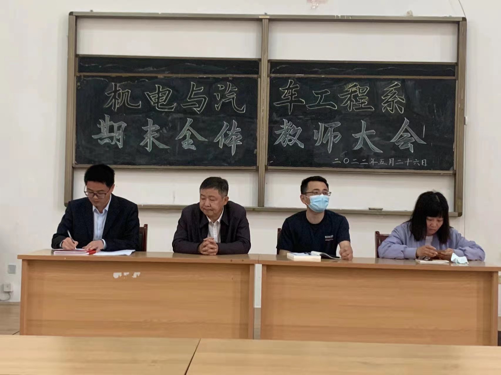 微信圖片_20220530124146.jpg 微信圖片_20220530124146.jpg
