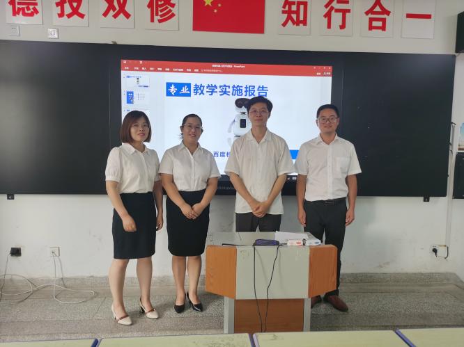 QQ圖片20220829095841