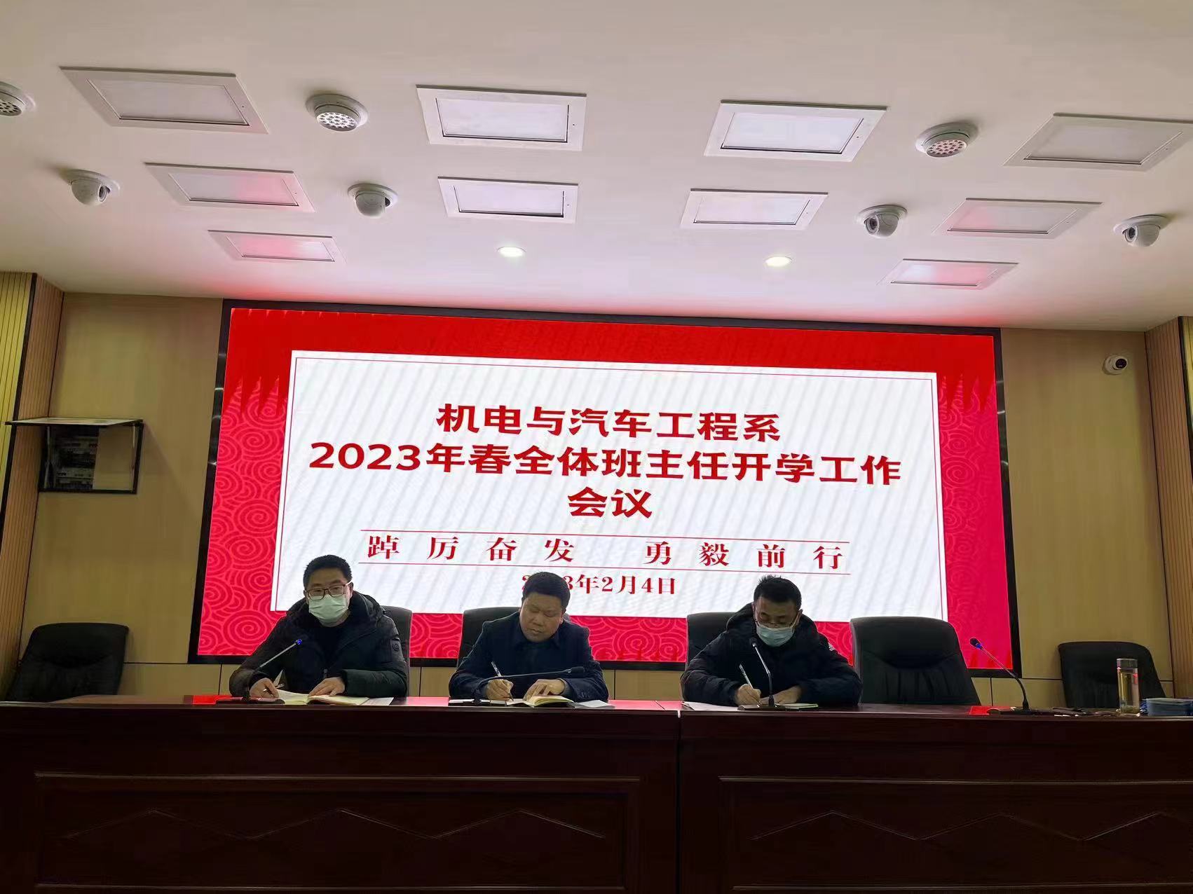微信圖片_20230214134848.jpg 微信圖片_20230214134848.jpg