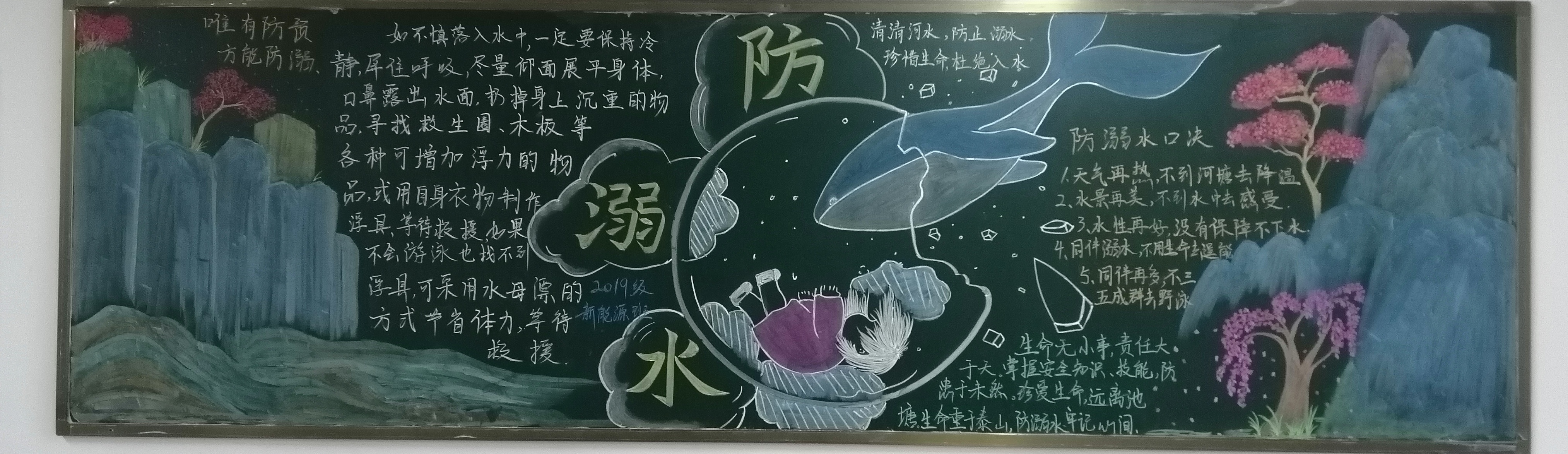 微信圖片_202303231246205.jpg