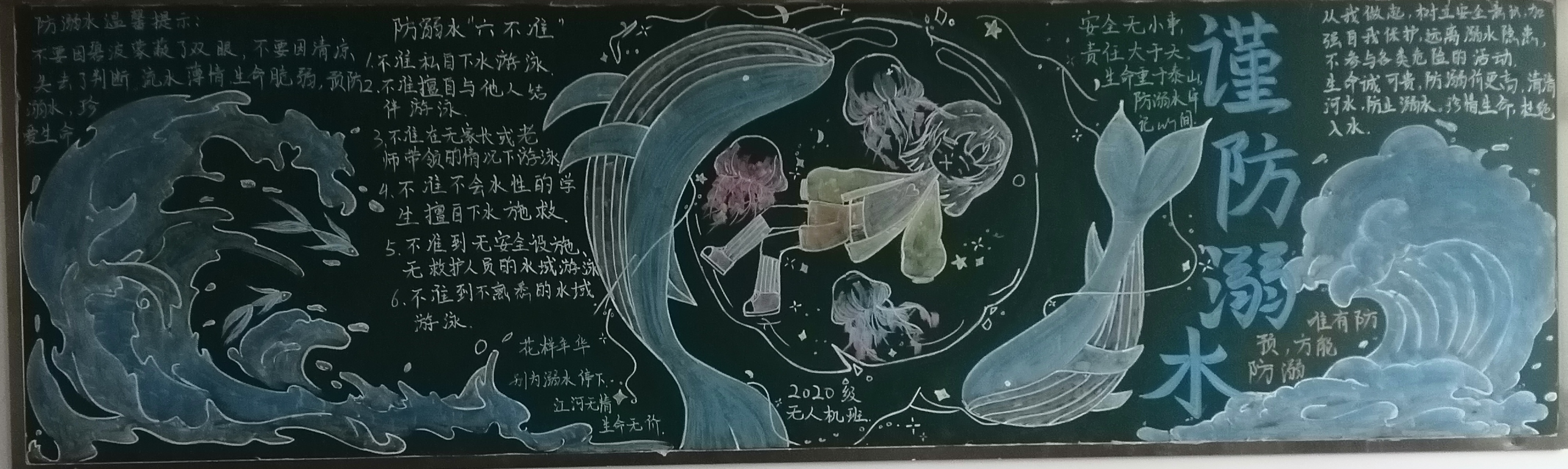 微信圖片_202303231246204.jpg