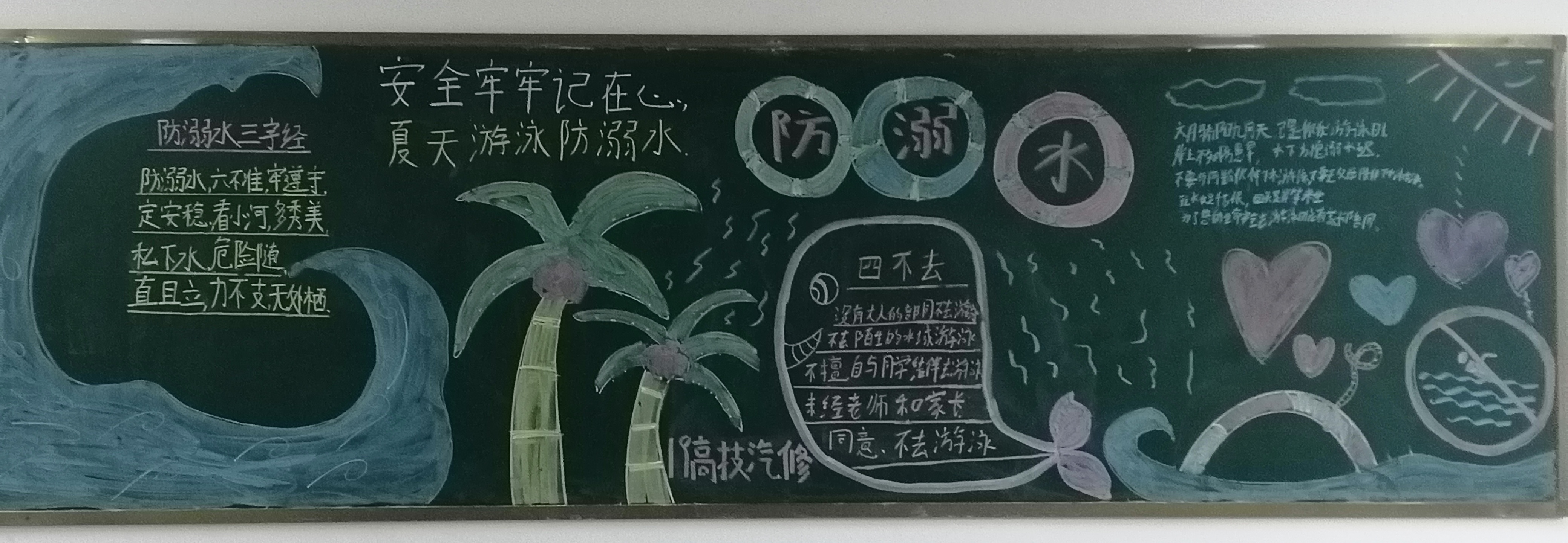 微信圖片_202303231246202.jpg