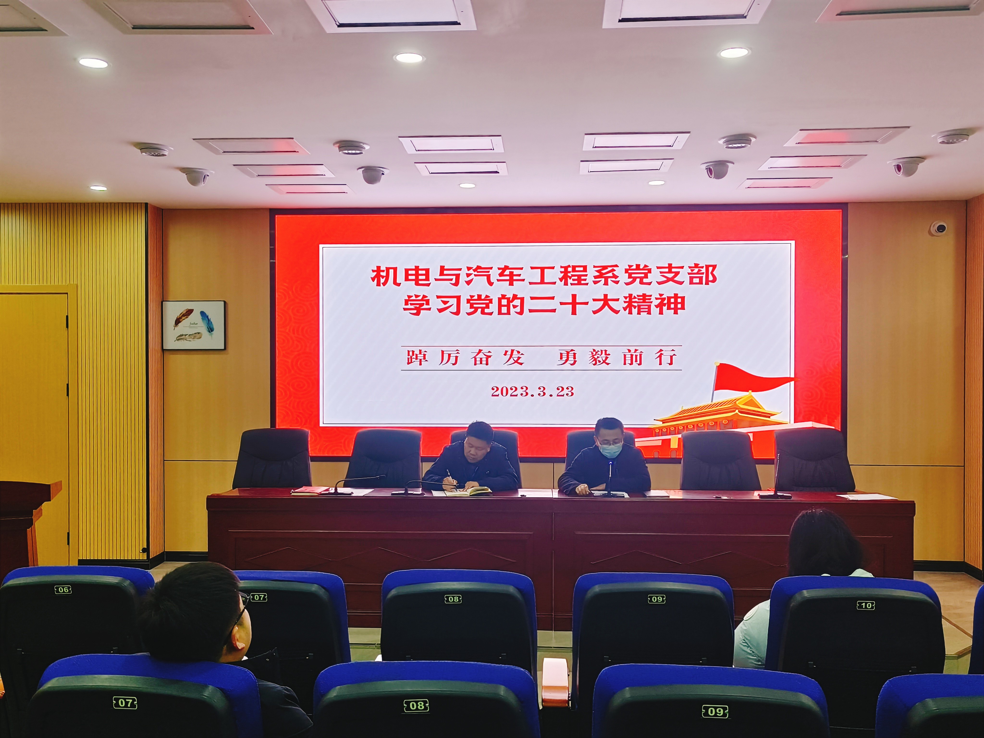 微信圖片_20230324134600.jpg 微信圖片_20230324134600.jpg