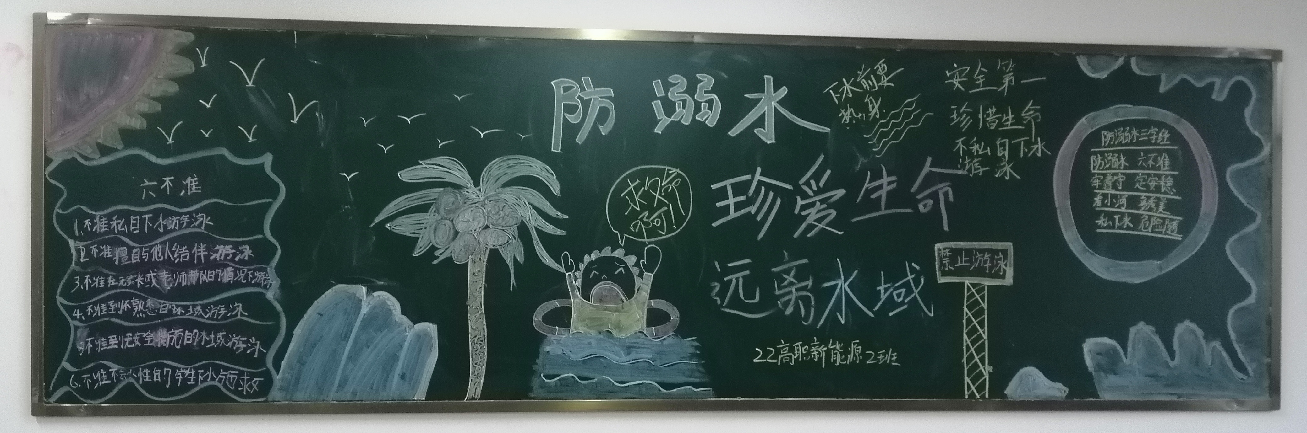 微信圖片_202303231246201.jpg