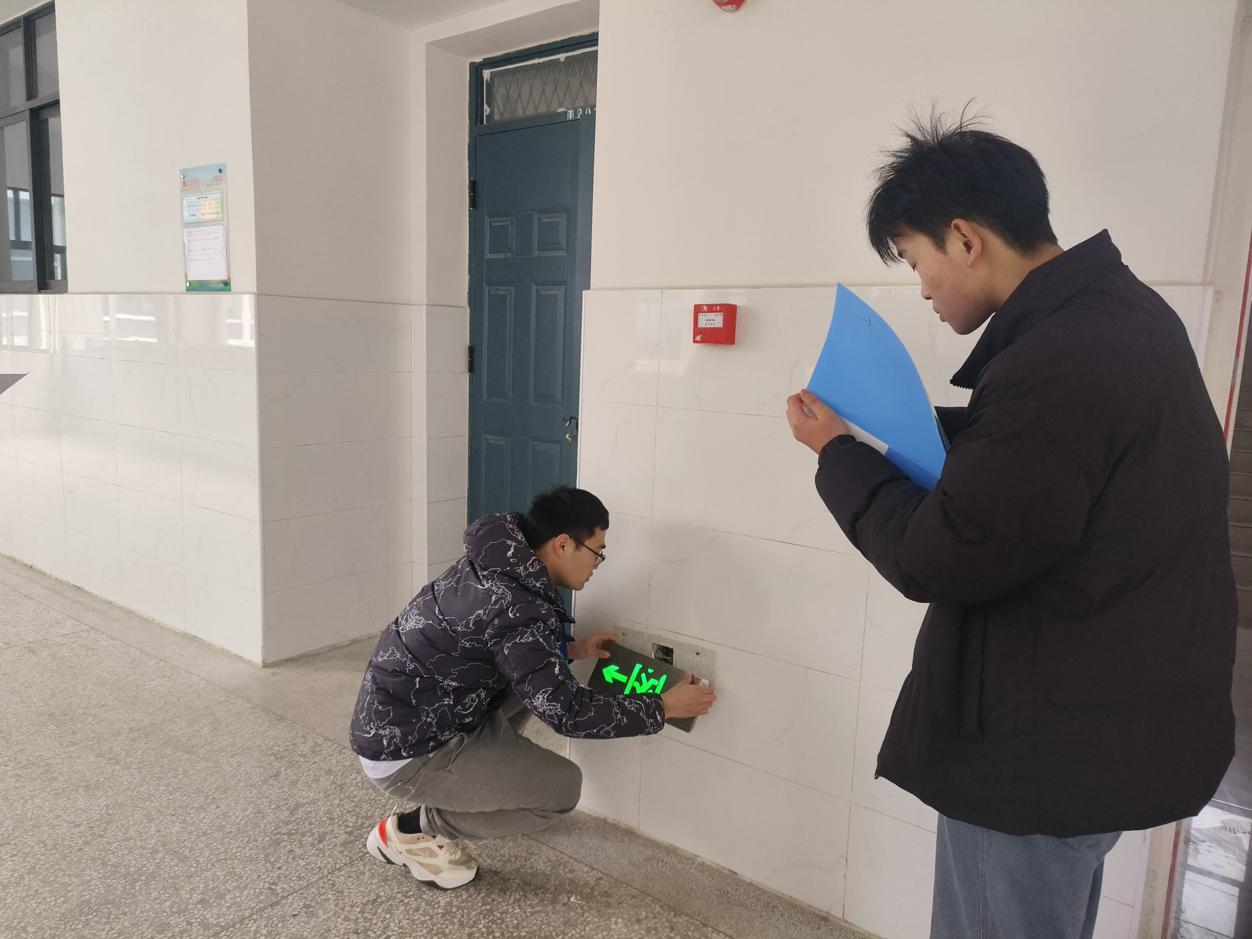 微信圖片_20230327150313.jpg 微信圖片_20230327150313.jpg