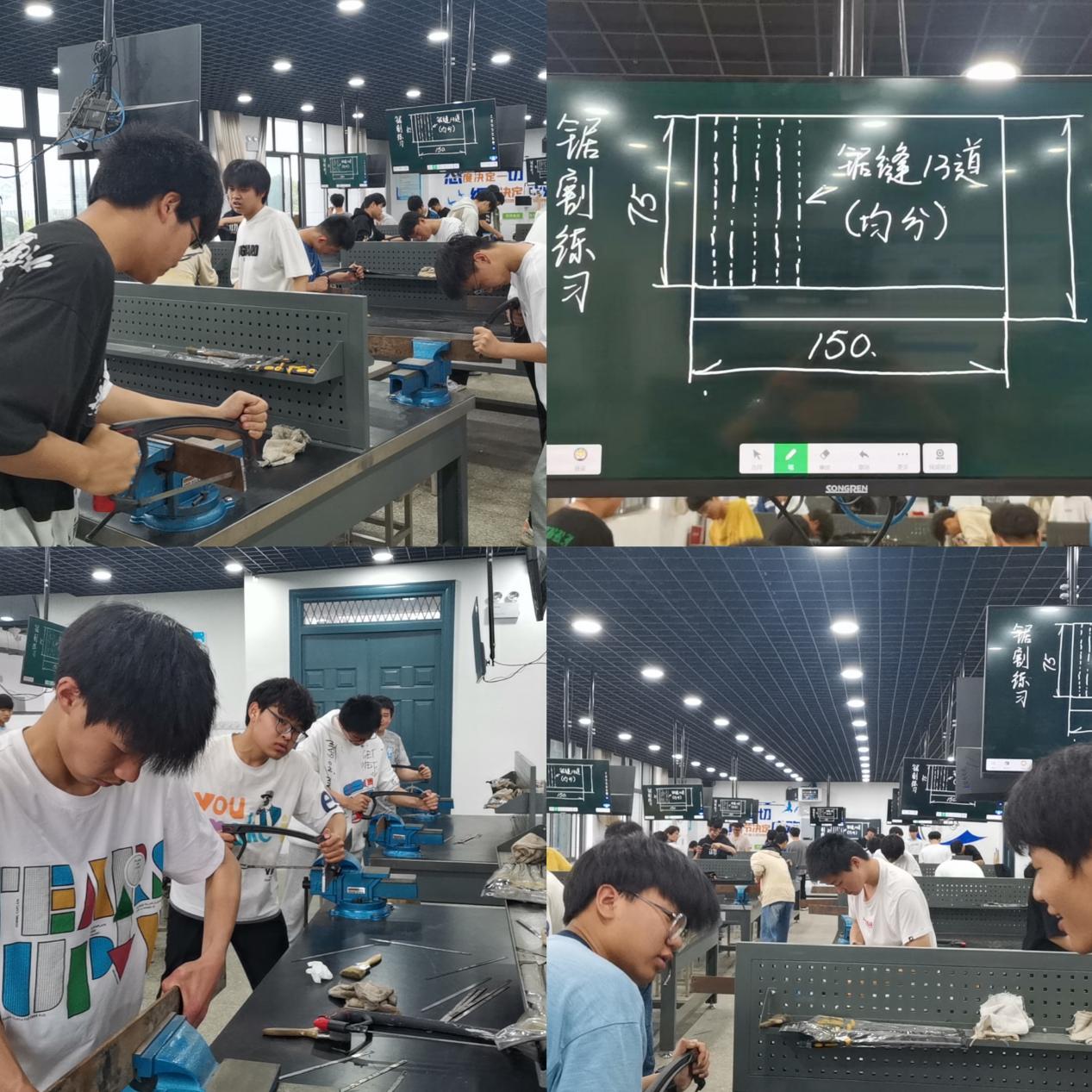 鉗工實訓 鉗工實訓