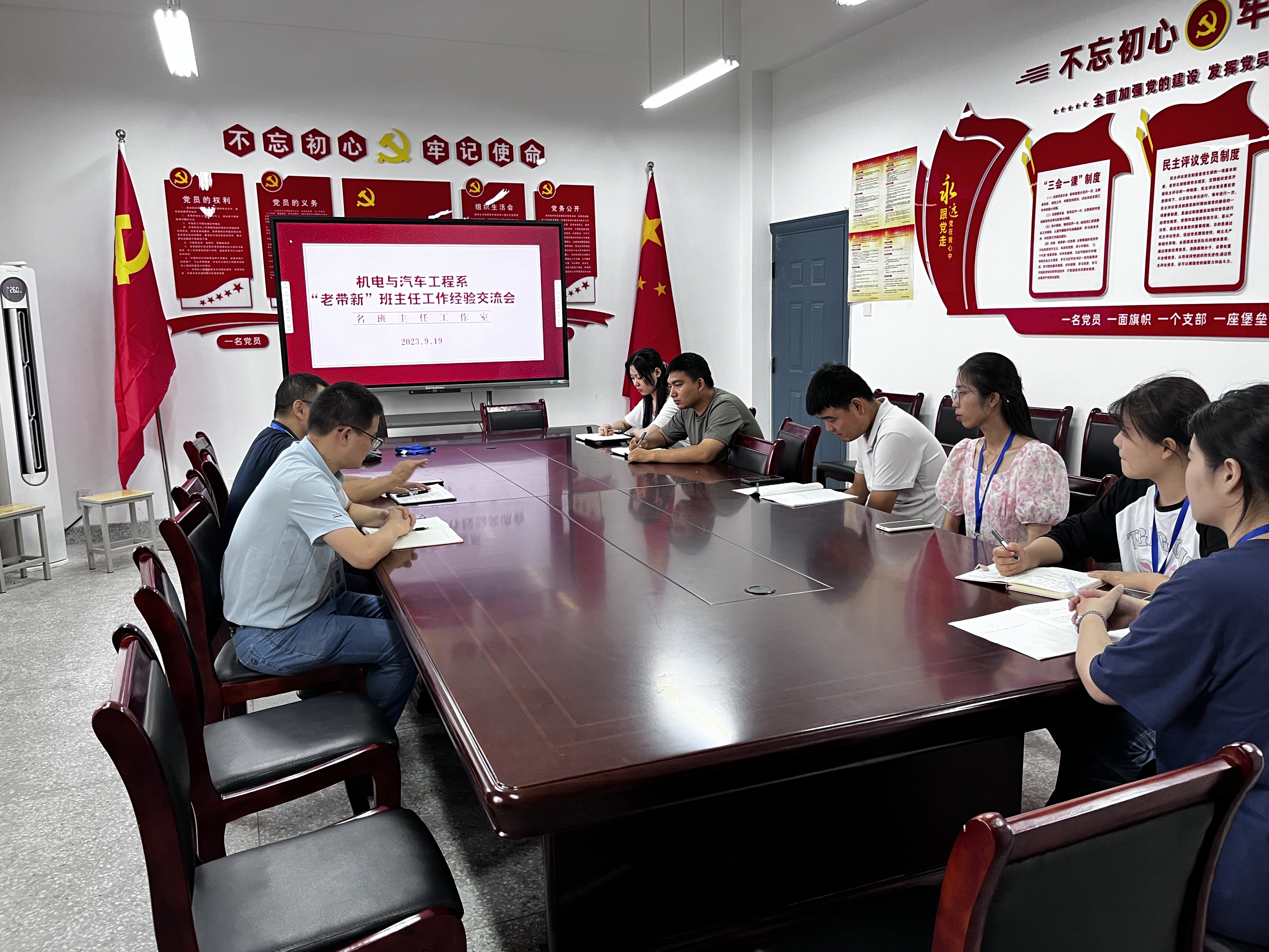 微信圖片_20230922115447.jpg 微信圖片_20230922115447.jpg