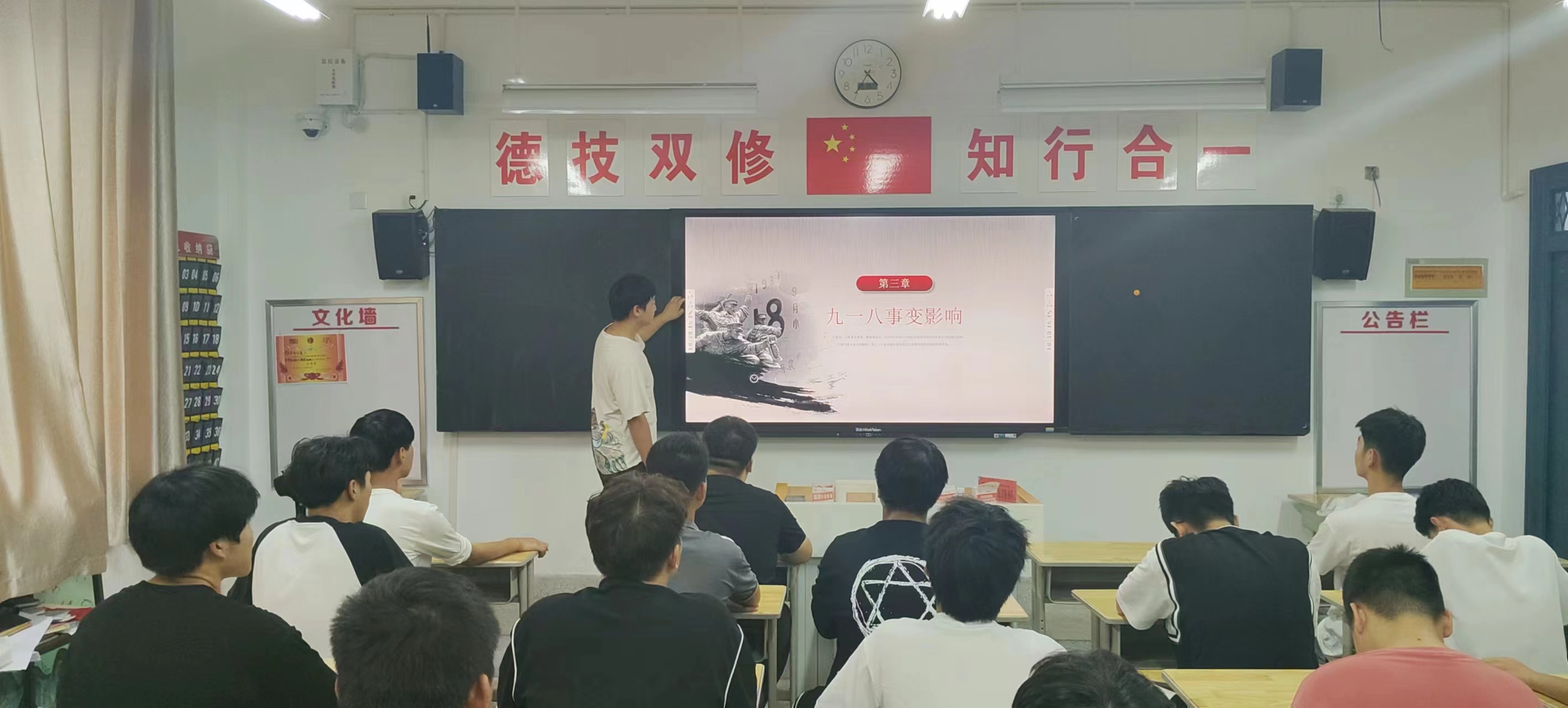 微信圖片_202309181646292(1).jpg 微信圖片_202309181646292(1).jpg