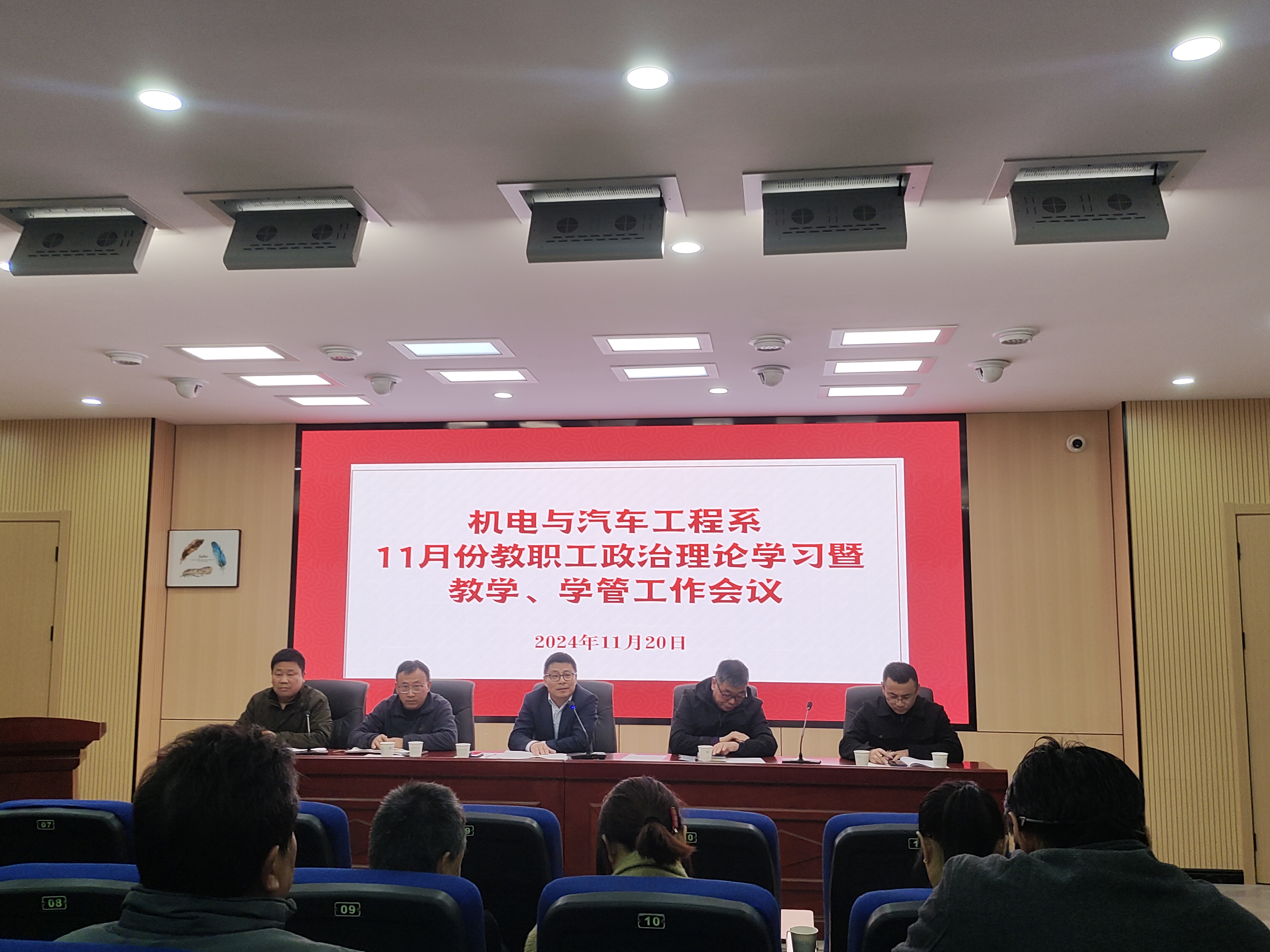 微信圖片_20241121144730.jpg 微信圖片_20241121144730.jpg