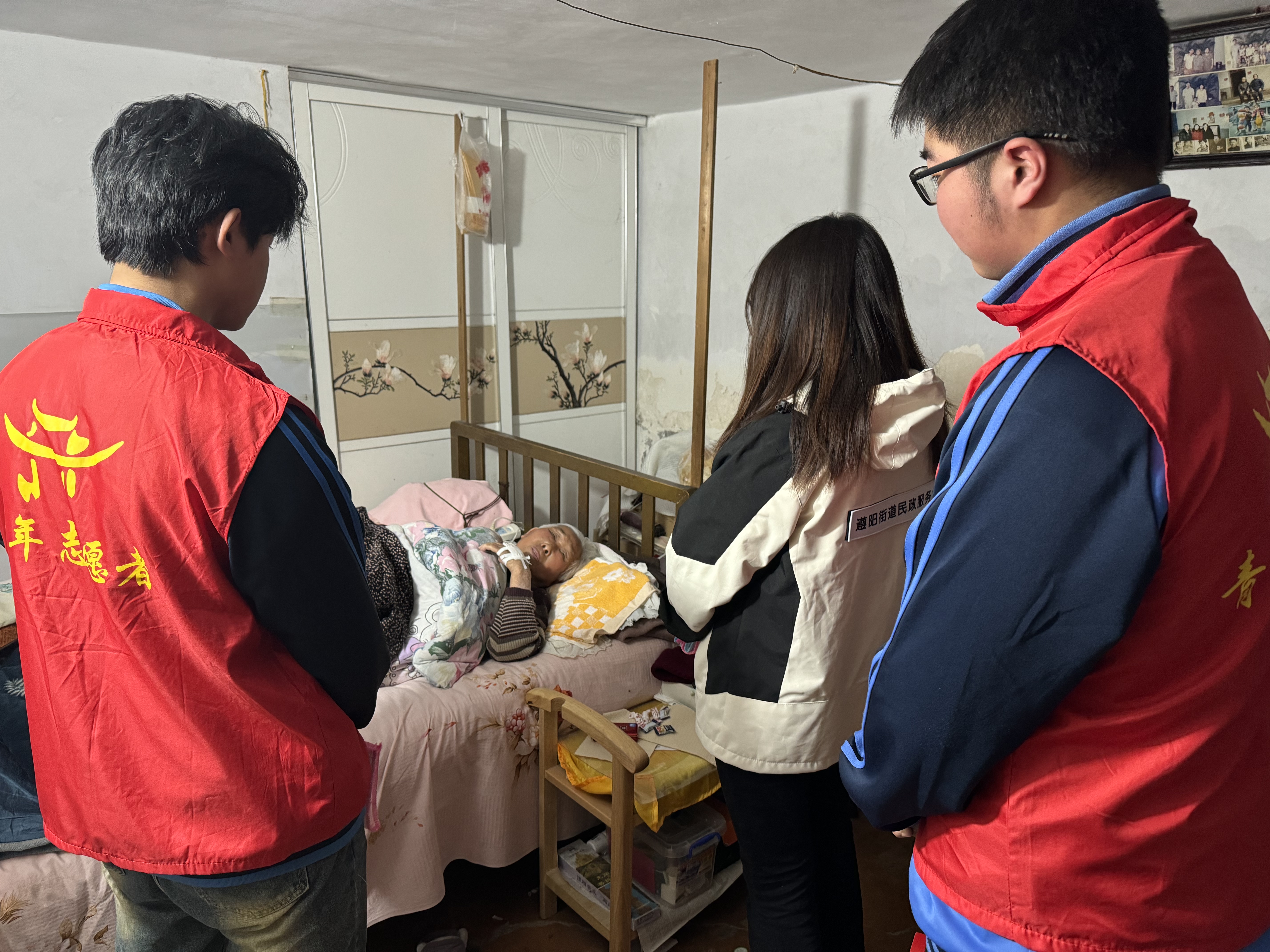 微信圖片_20240305210915.jpg 微信圖片_20240305210915.jpg
