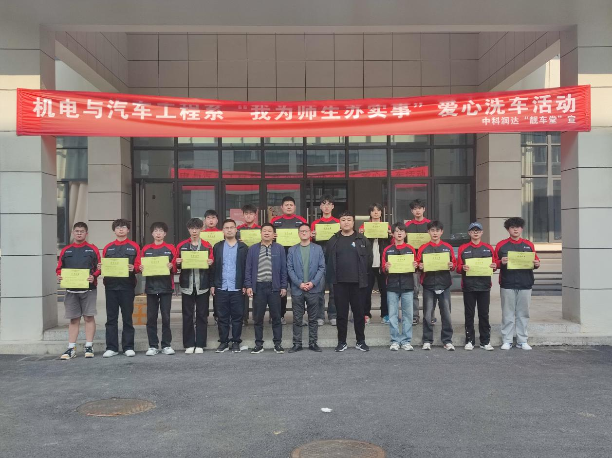 圖片6.png 圖片6.png