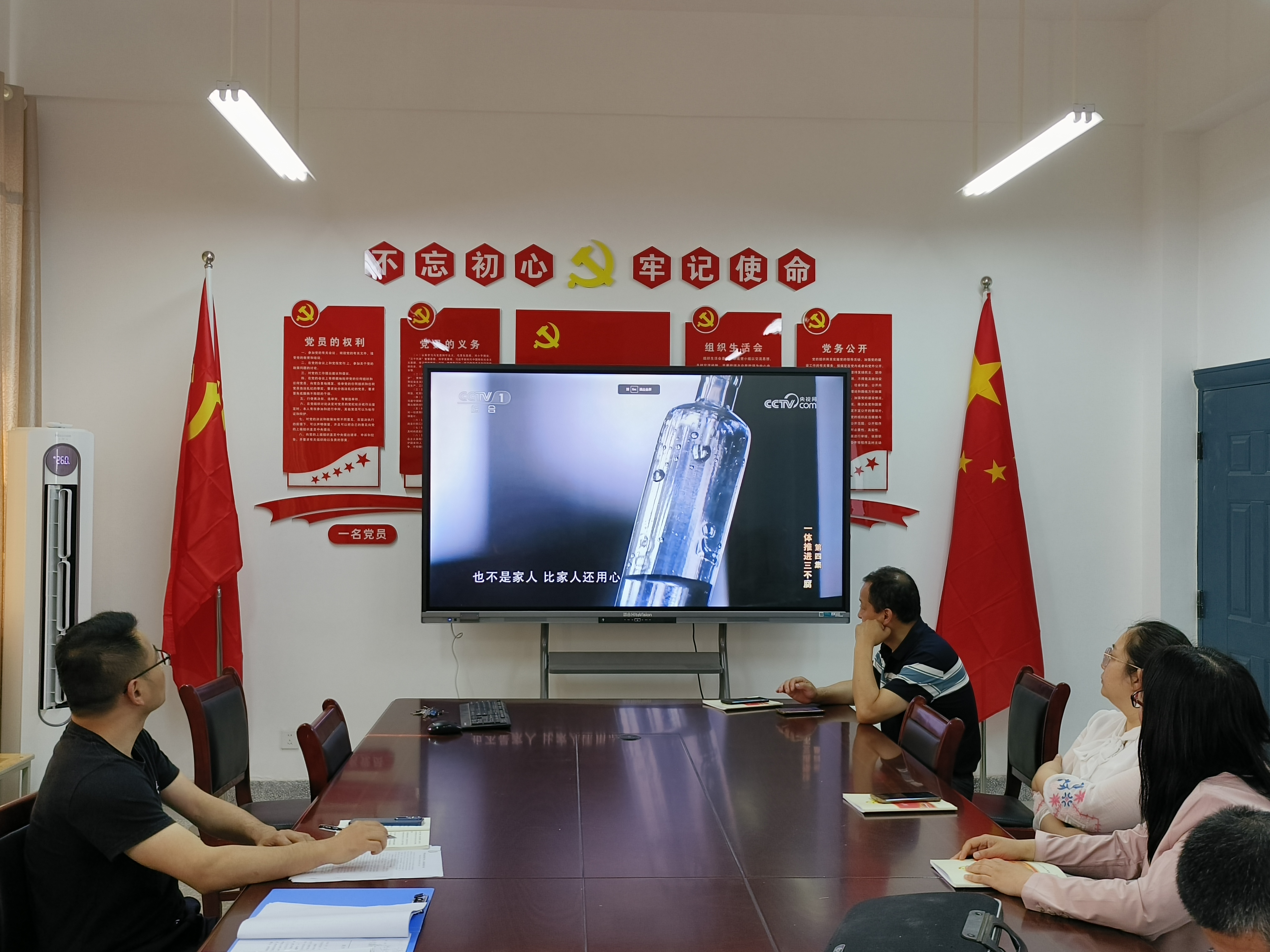微信圖片_20240522173433.jpg 微信圖片_20240522173433.jpg