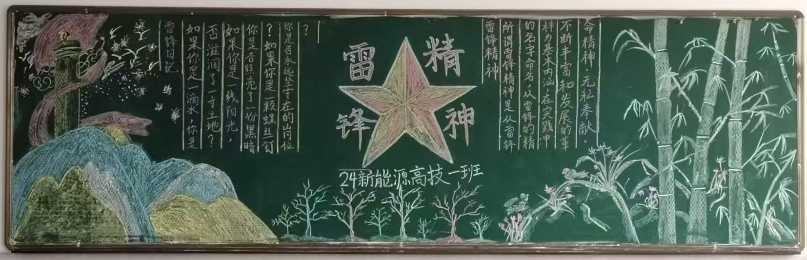 圖片2(1).png 圖片2(1).png