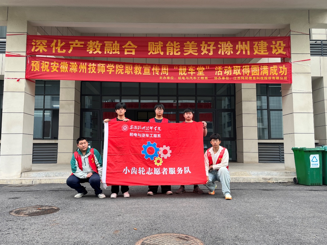 圖片 5 圖片 5