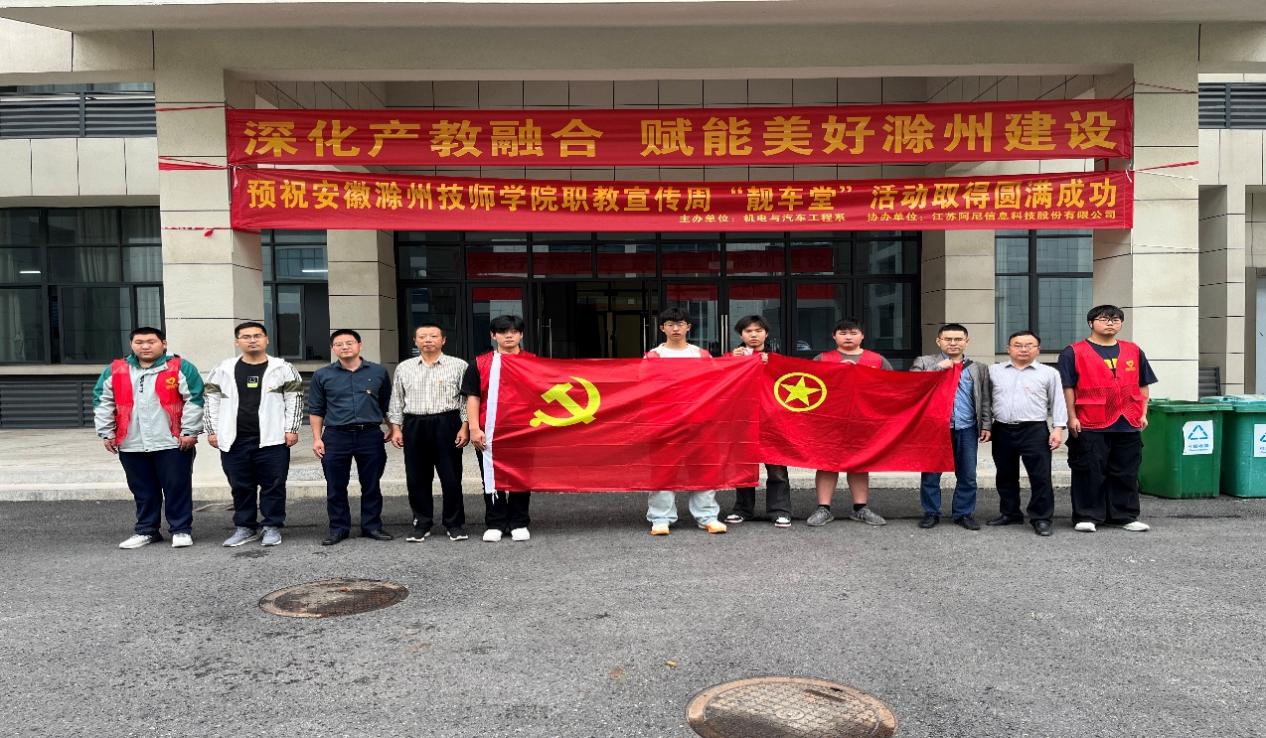 圖片 3 圖片 3