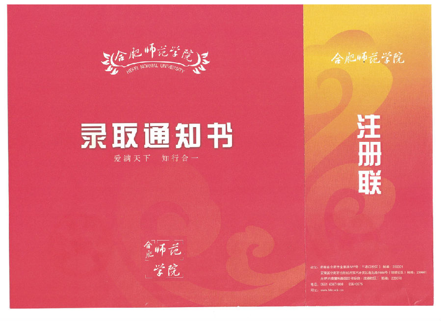 微信圖片_20190909092035.jpg