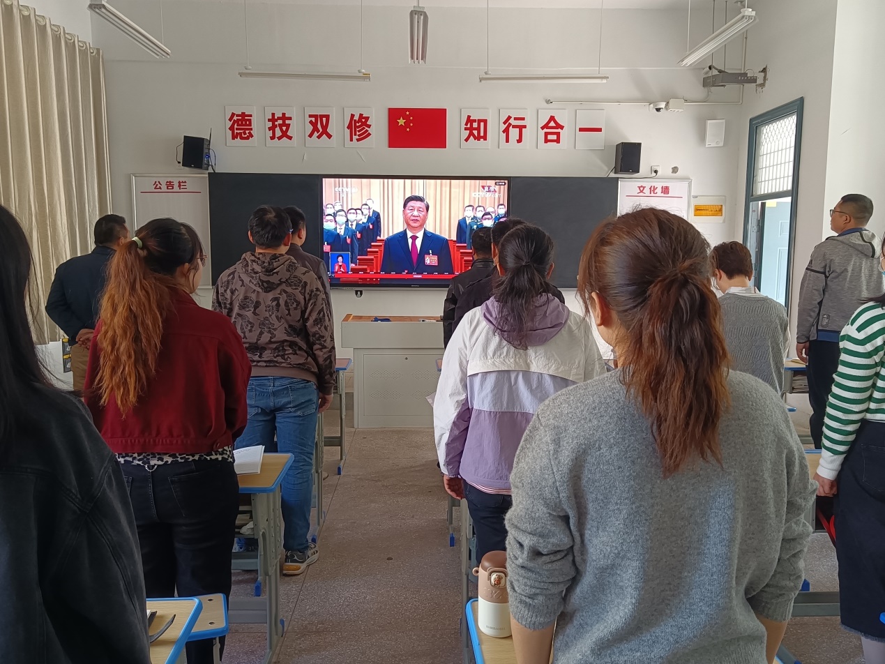 C:\Users\qianl\Desktop\20221016 黨員大會 觀看二十大 黨課照片\照片\二十大\IMG_20221016_100434.jpg